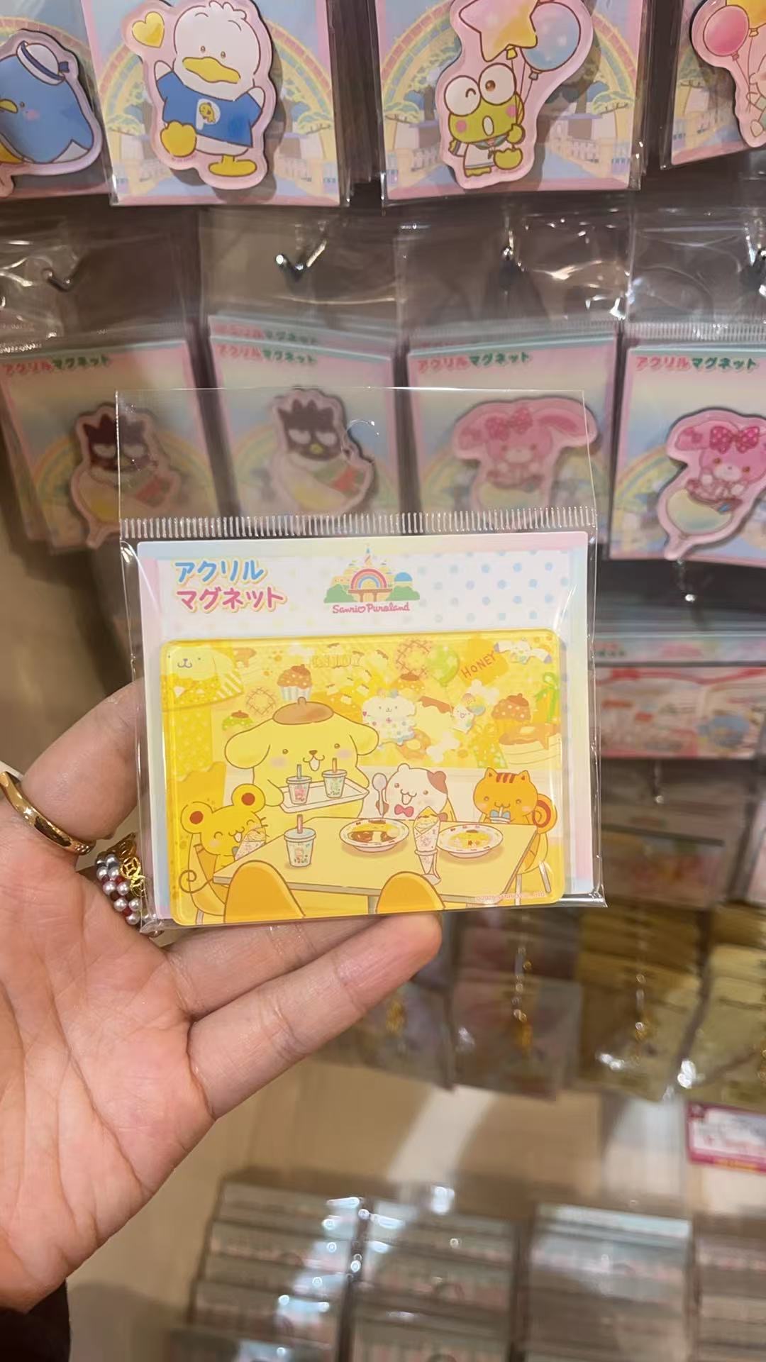 三丽鸥 黄色布丁狗亚克力冰箱贴