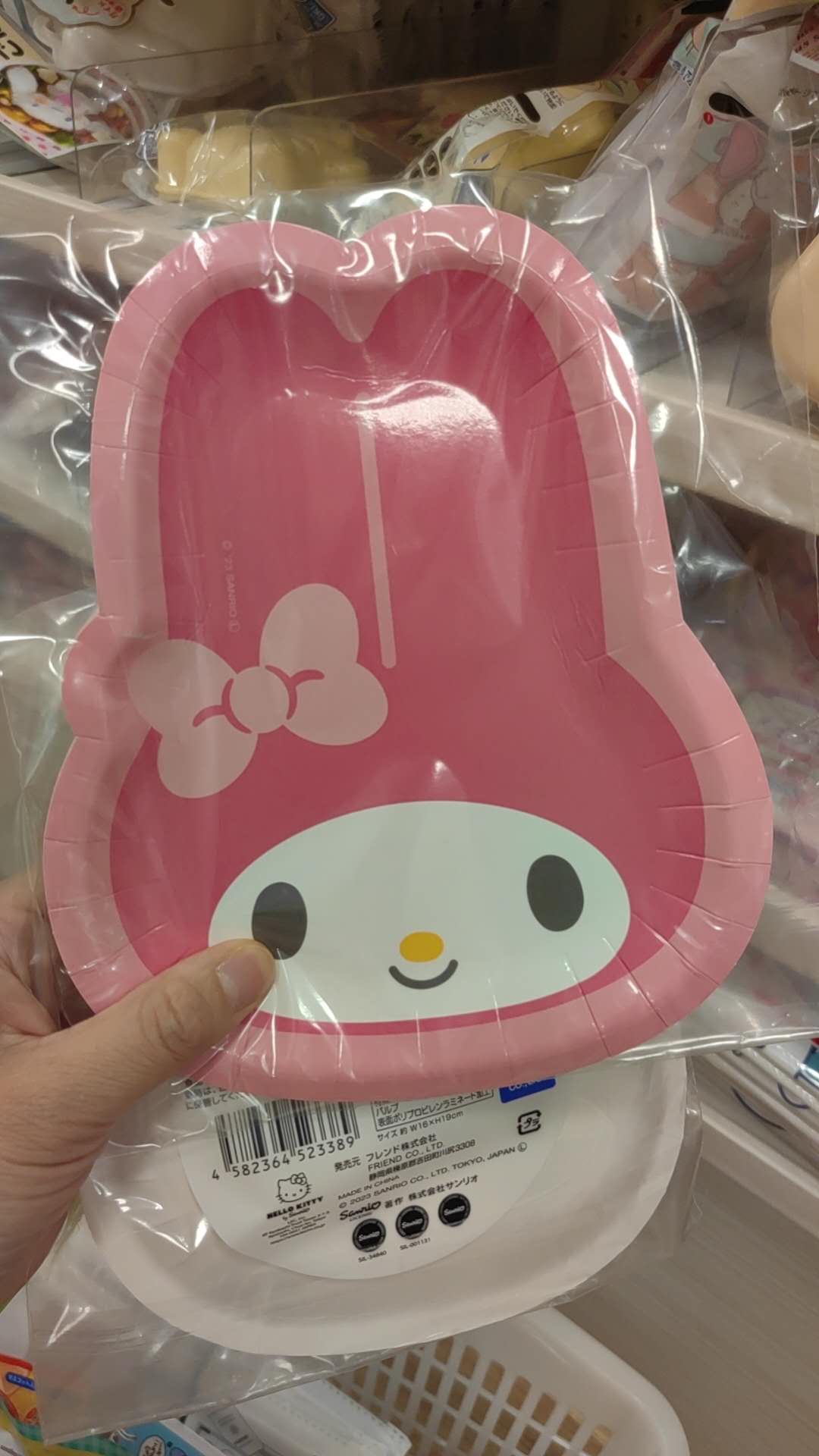 三丽欧 美乐蒂盘子