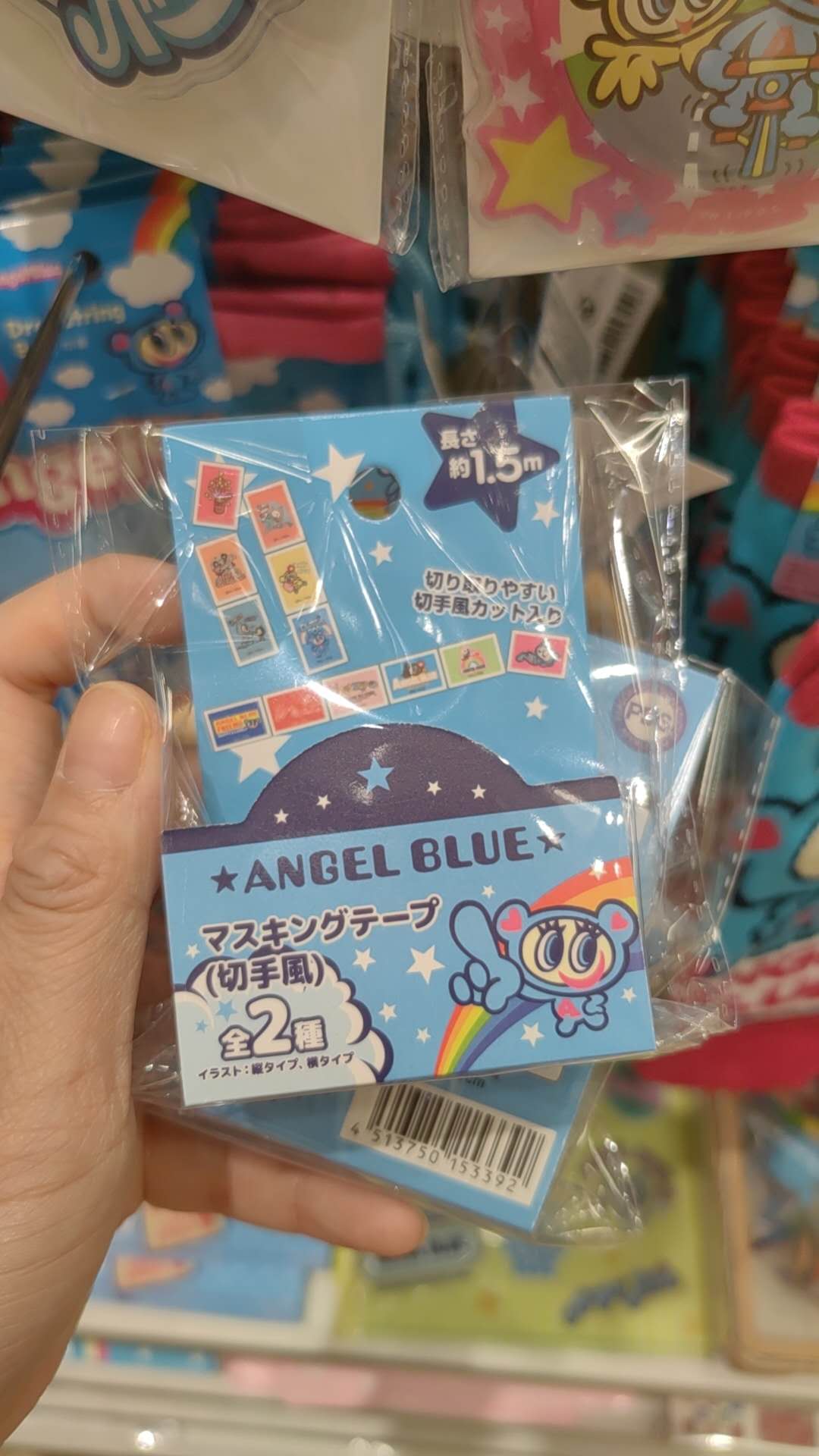 AngelBlue 蓝猴子 蓝色手帐贴纸