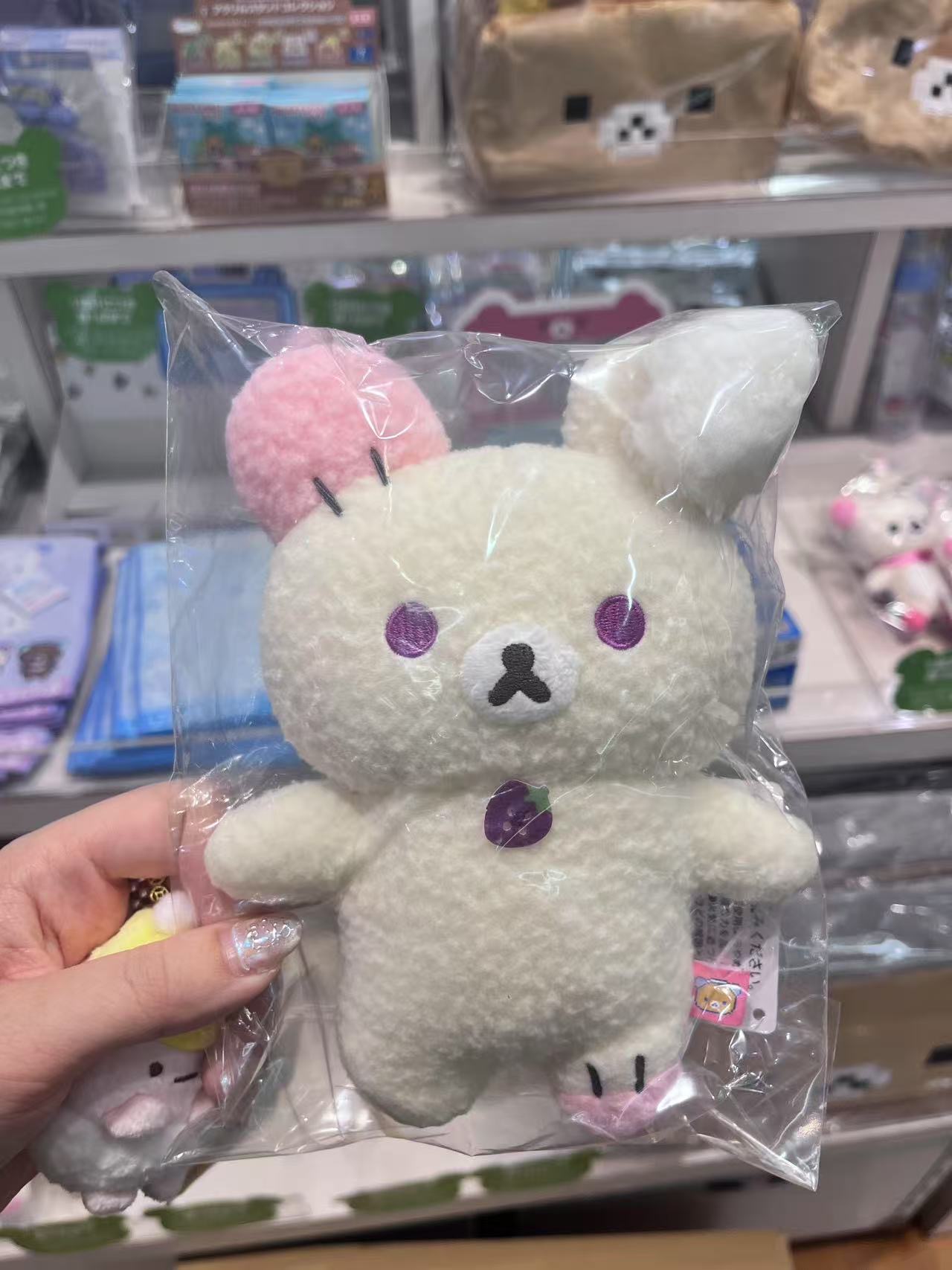轻松熊 毛绒玩偶