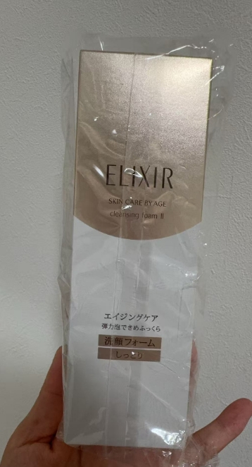 怡丽丝尔洗面奶