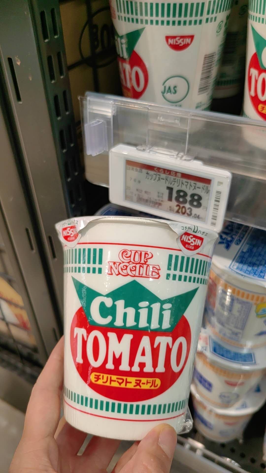 0709辣椒番茄面