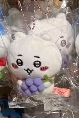 0710地区限定ckw 吉伊 挂件