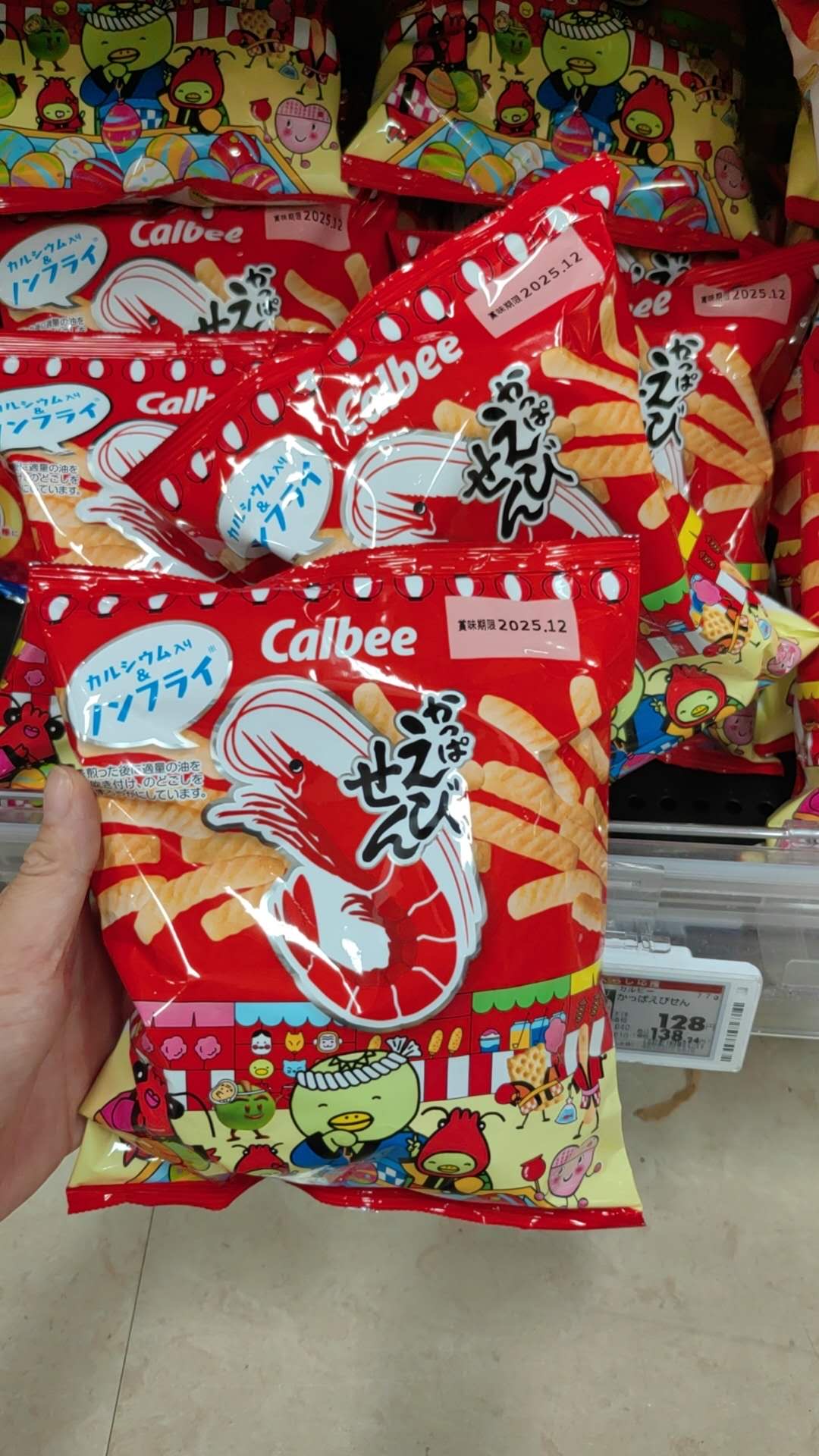 0710 红色包装 虾味薯片 Calbee