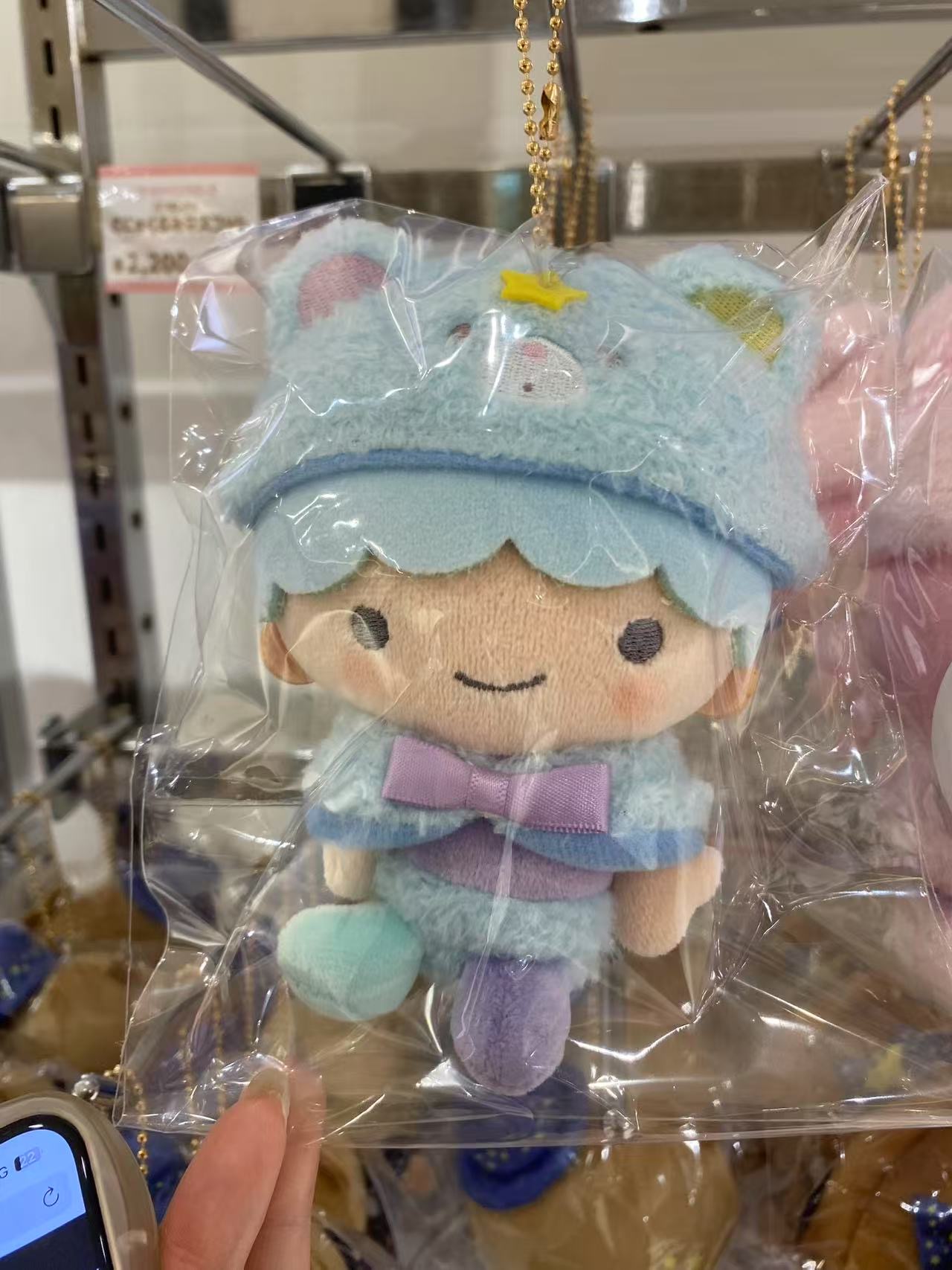 0710双子星 蓝色帽子宝宝毛绒 挂件