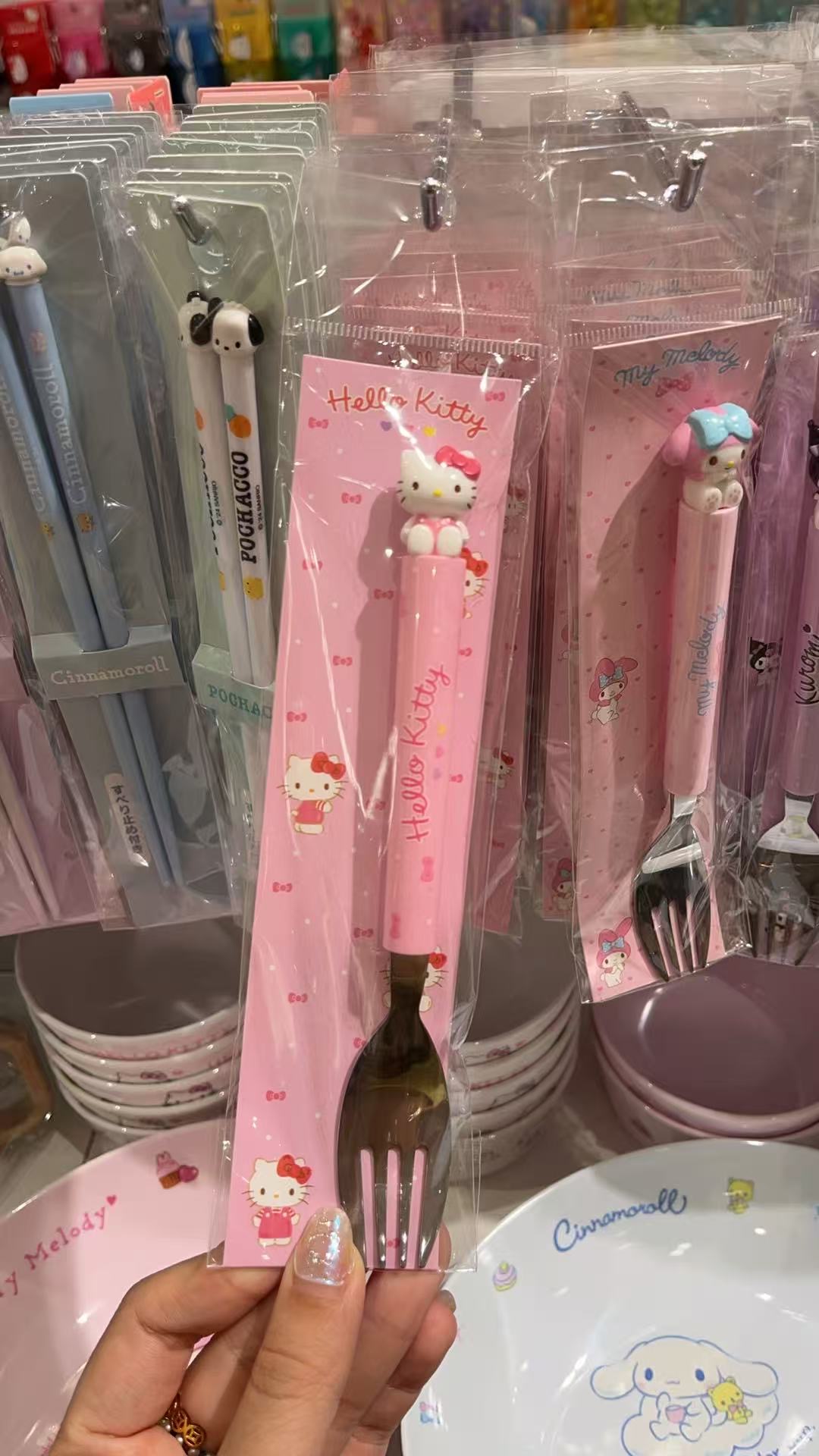 0711 kt粉色 餐叉