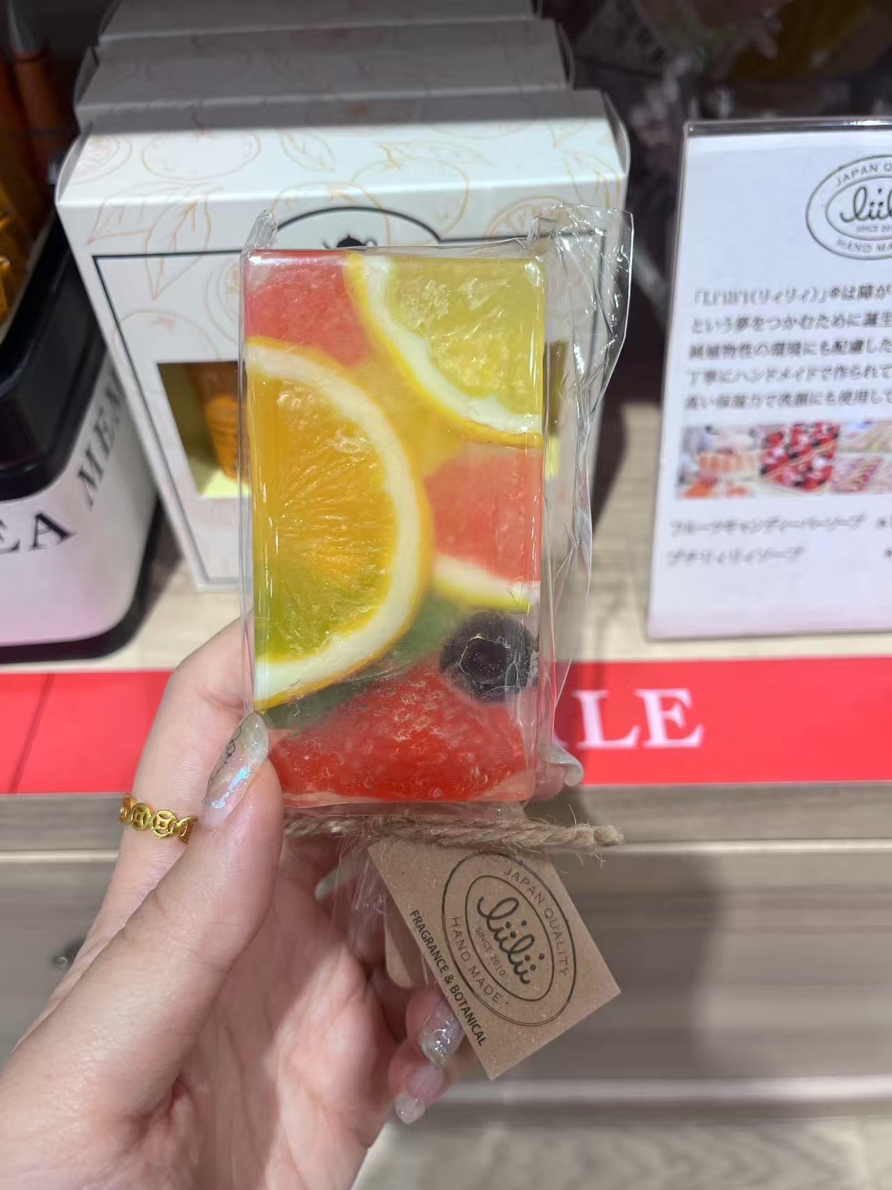 0713水果造型混合香皂