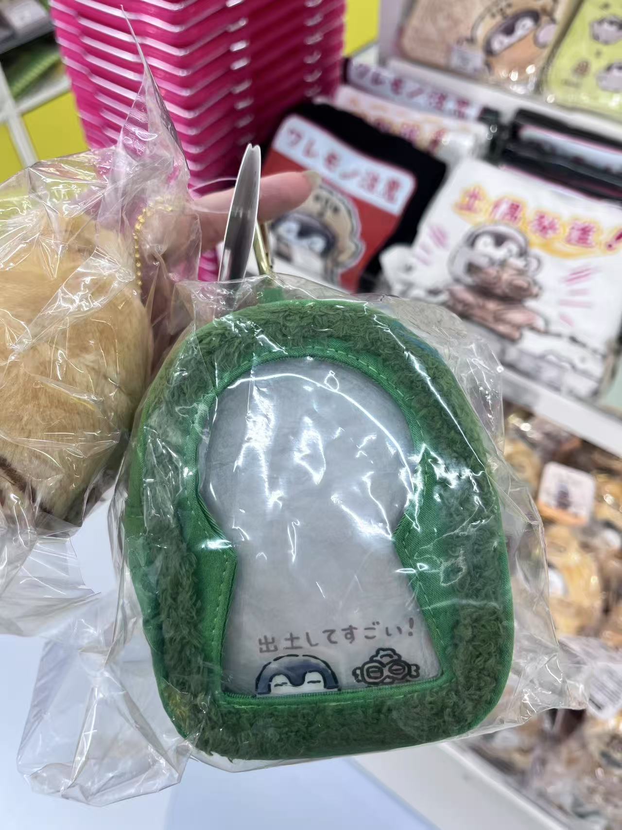 0714 绿色企鹅图案 小房子