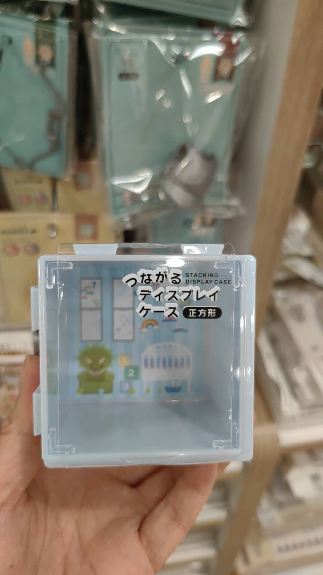 蓝色 正方形 收纳盒