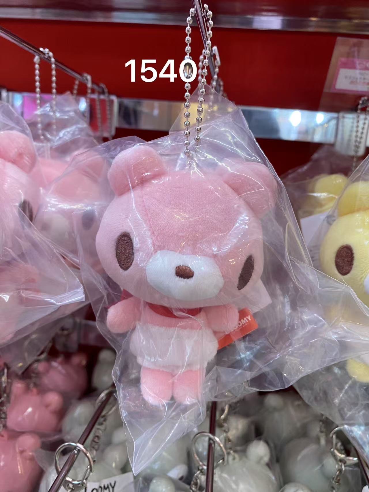 0716粉色暴力熊婴儿熊 挂件