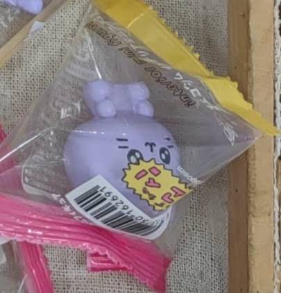 0718ckw紫色 摆件