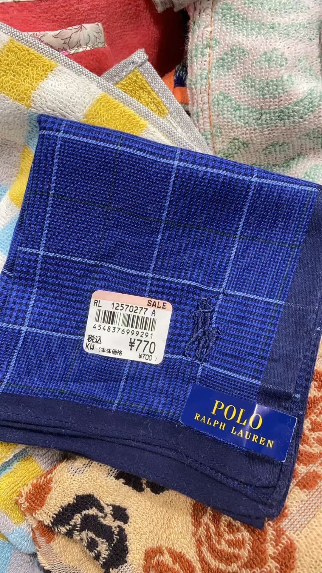 0721POLO标蓝色细条纹手绢
