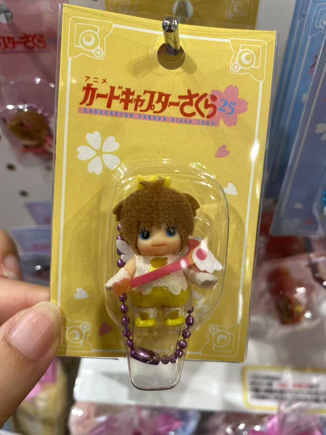 0721 棕色头发 黄色连衣裙 手拿红色法棍