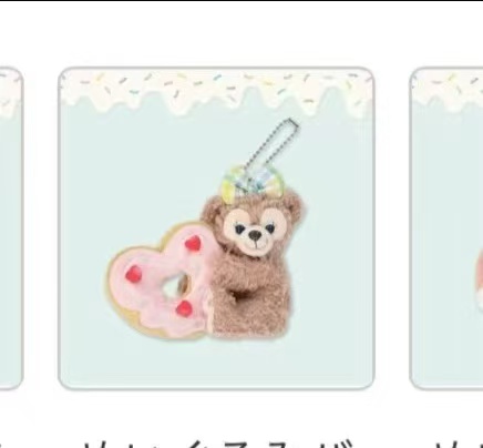 迪士尼 雪莉玫 抱着爱心甜甜圈 坐姿挂件 