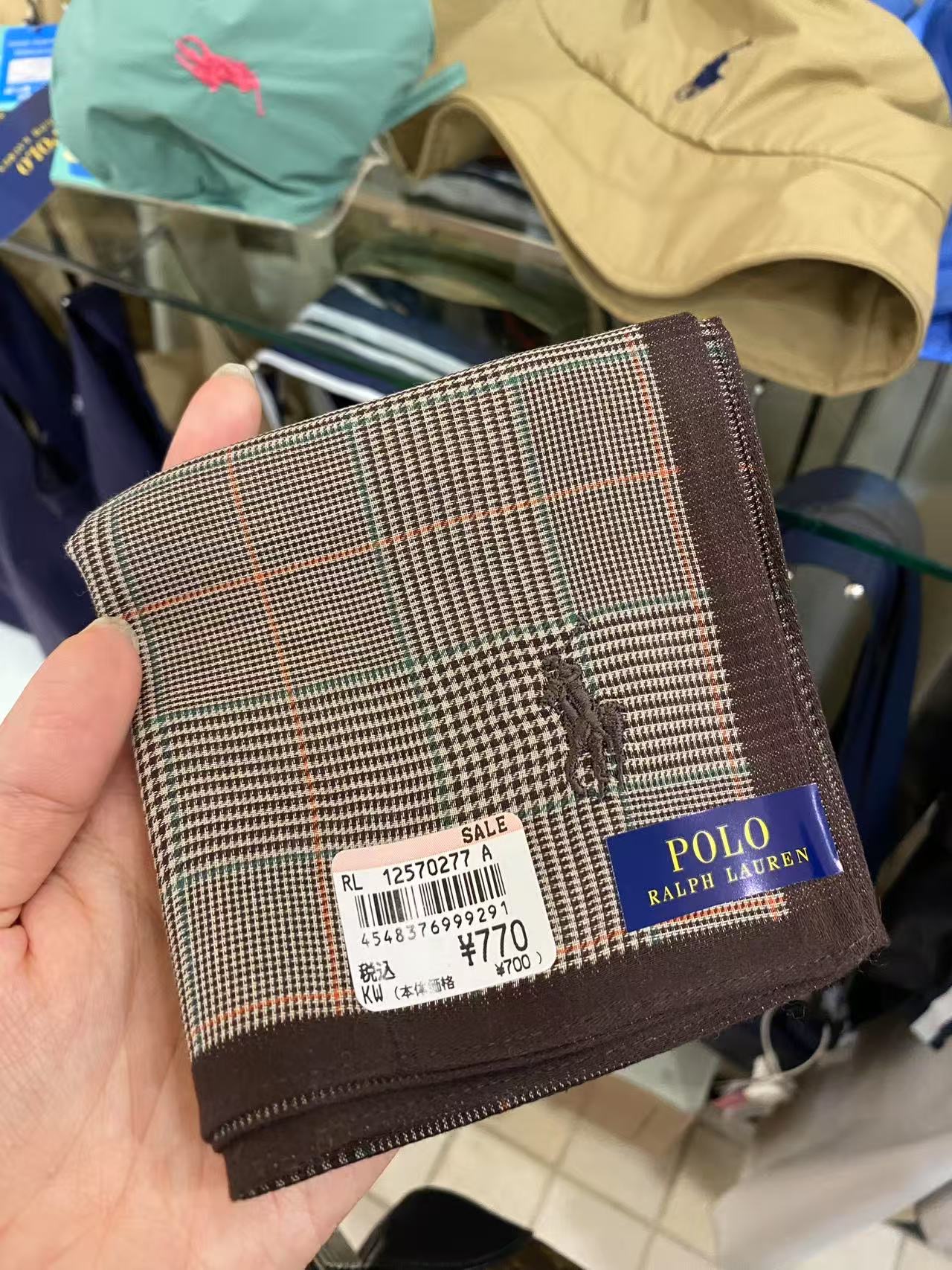 0721POLO标深咖色边规则细条纹格子 手绢