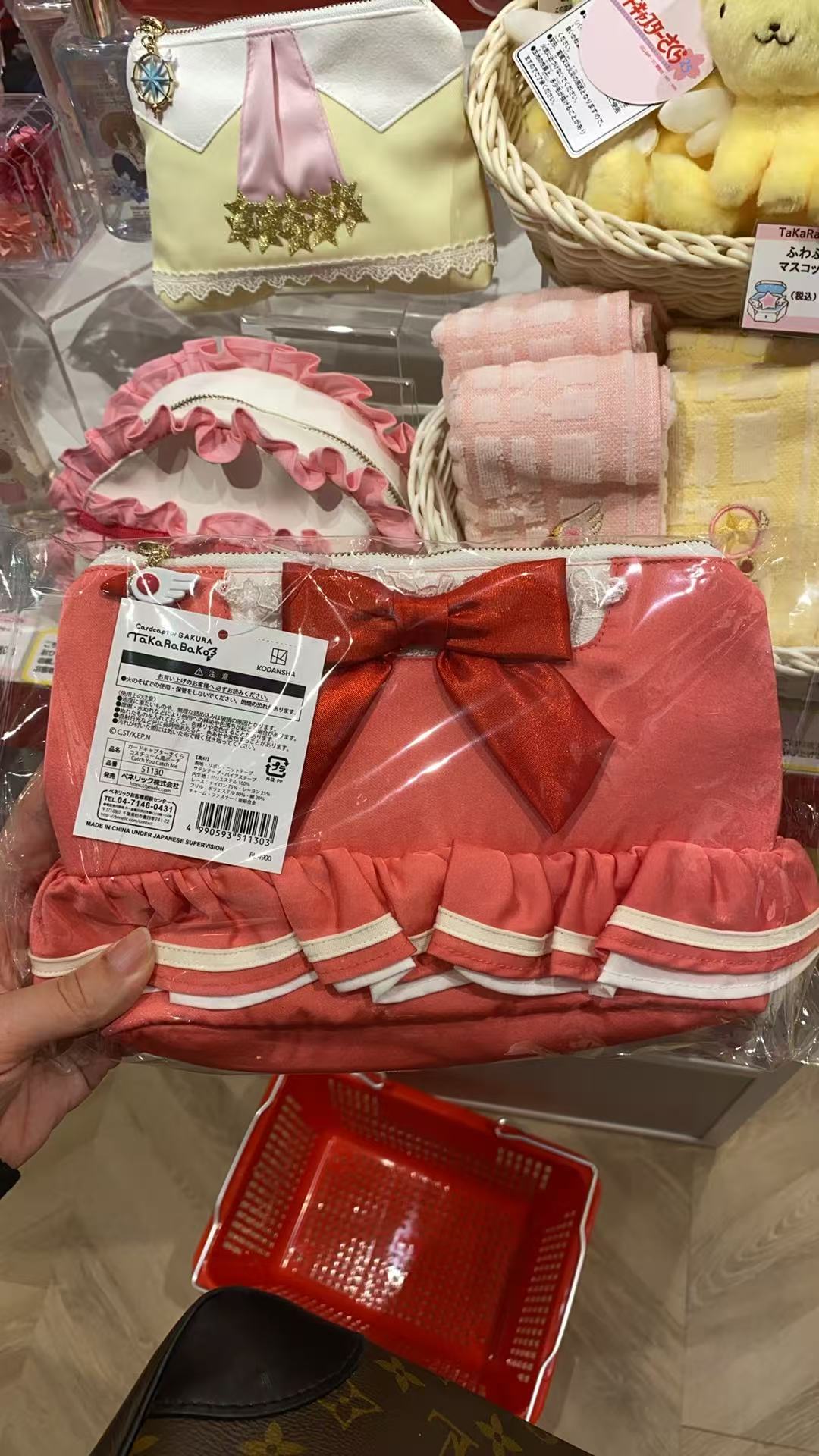 0721 红色蝴蝶结 红色包 白色边 