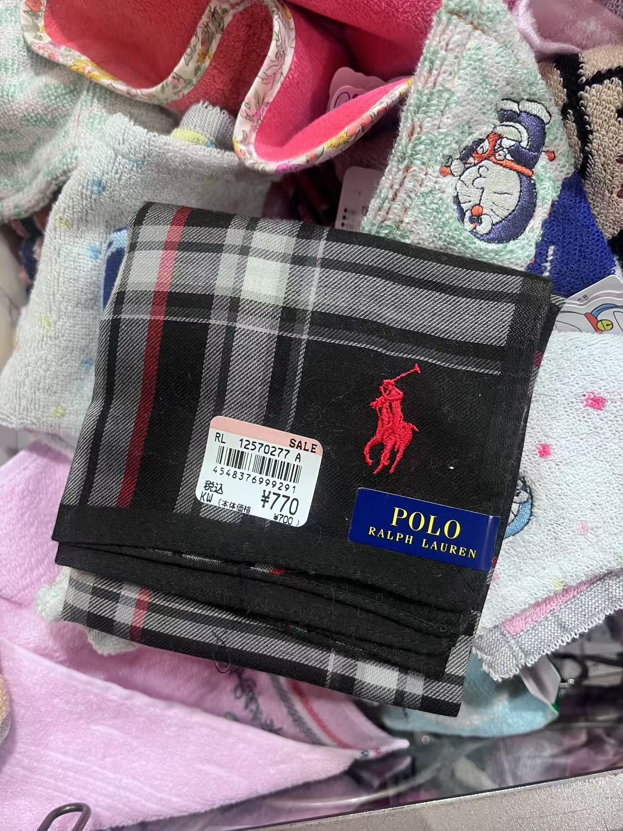 0721POLO标深咖色格子条纹手绢