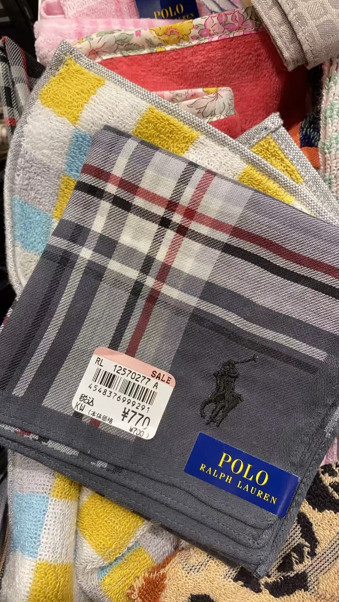 0721POLO标深灰色格子条纹手绢