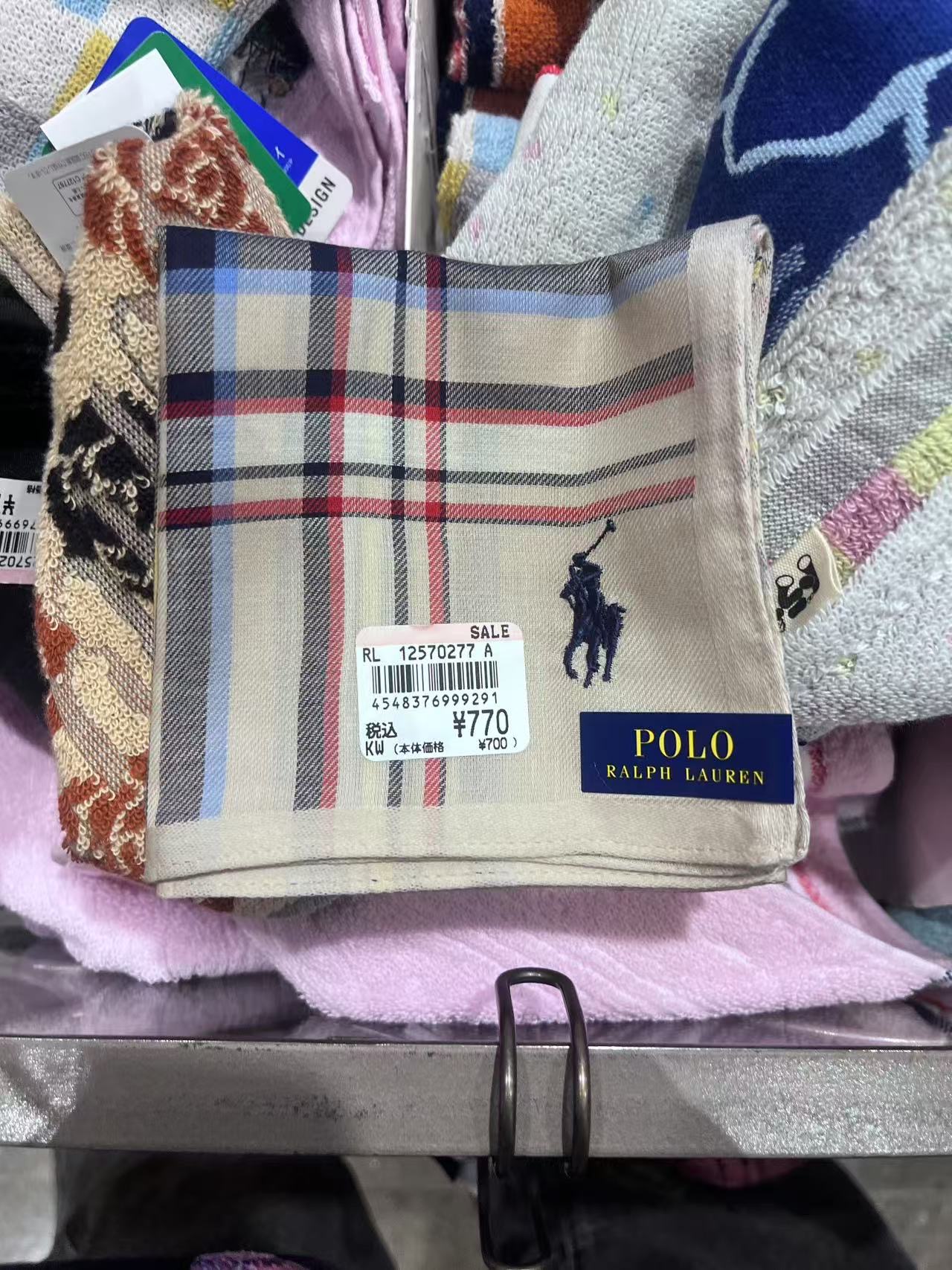 0721POLO标浅白色格子条纹手绢
