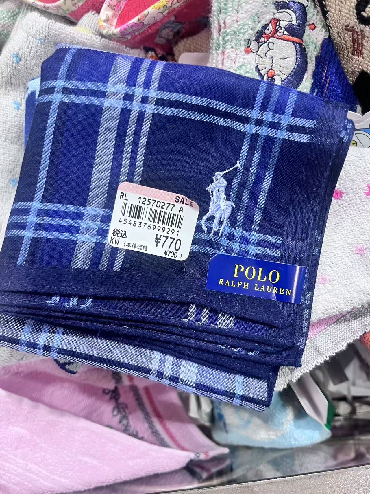 0721POLO标蓝色格子条纹手绢