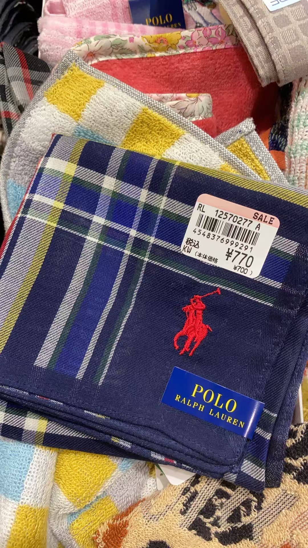 0721POLO标牛仔蓝颜色条纹格子 手绢