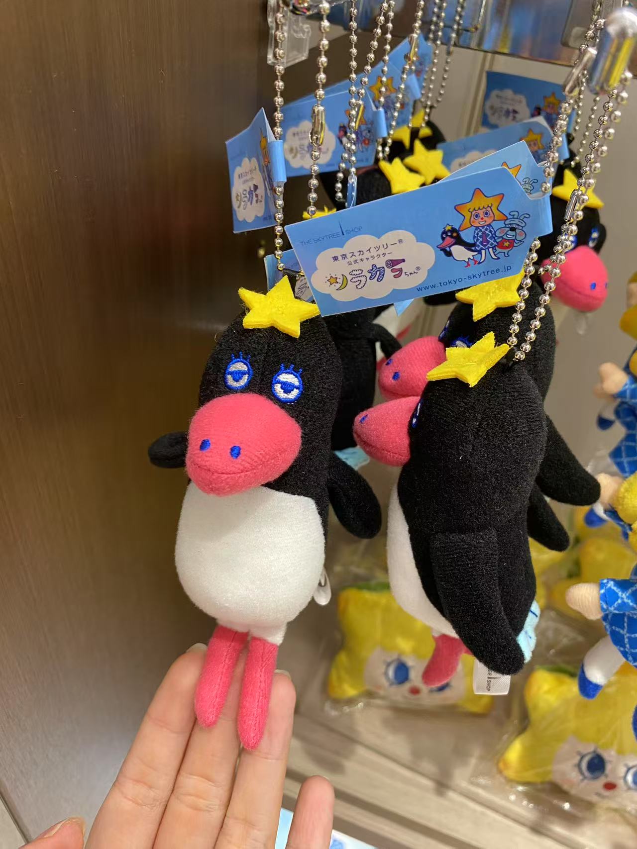 晴空塔 0721 黑色企鹅 红色嘴 红色脚丫 钥匙扣 