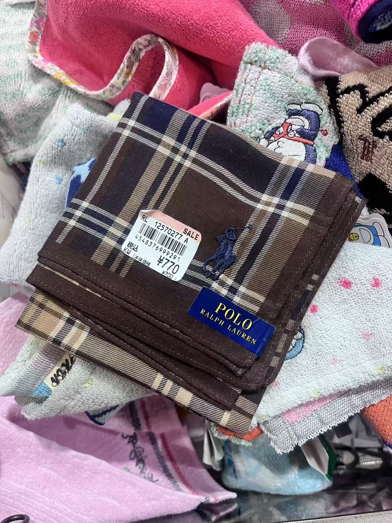 0721POLO标咖色格子条纹手绢