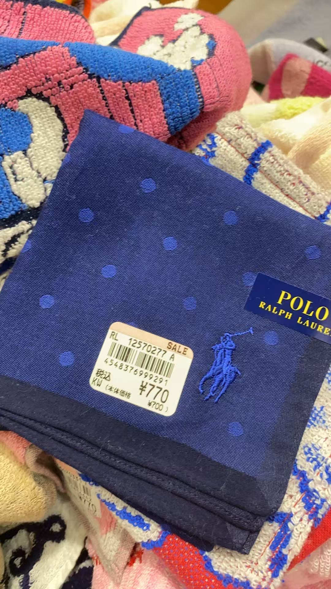 0721POLO标蓝色圆点点手绢
