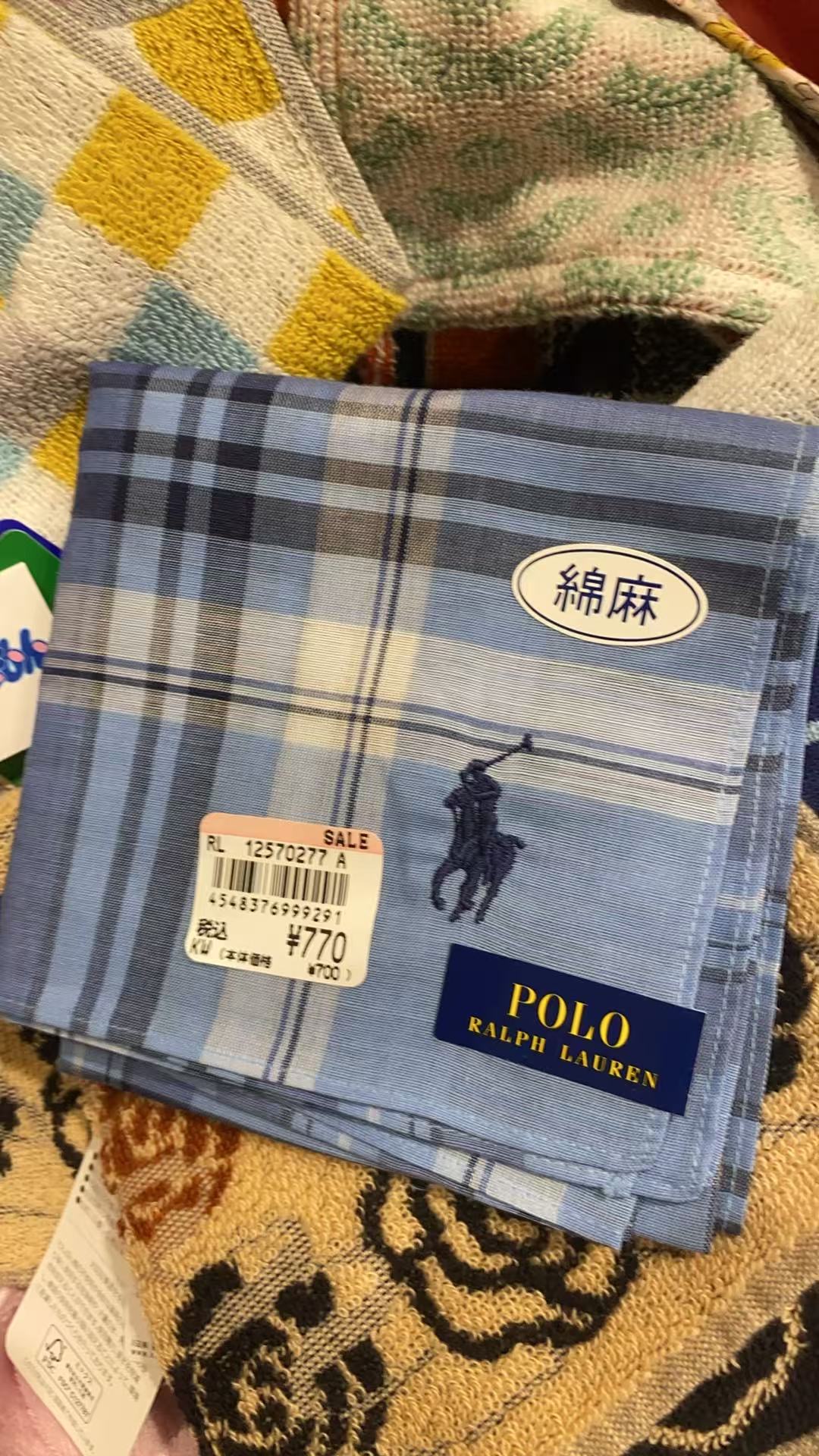 0721POLO标浅蓝色格子条纹棉麻手绢