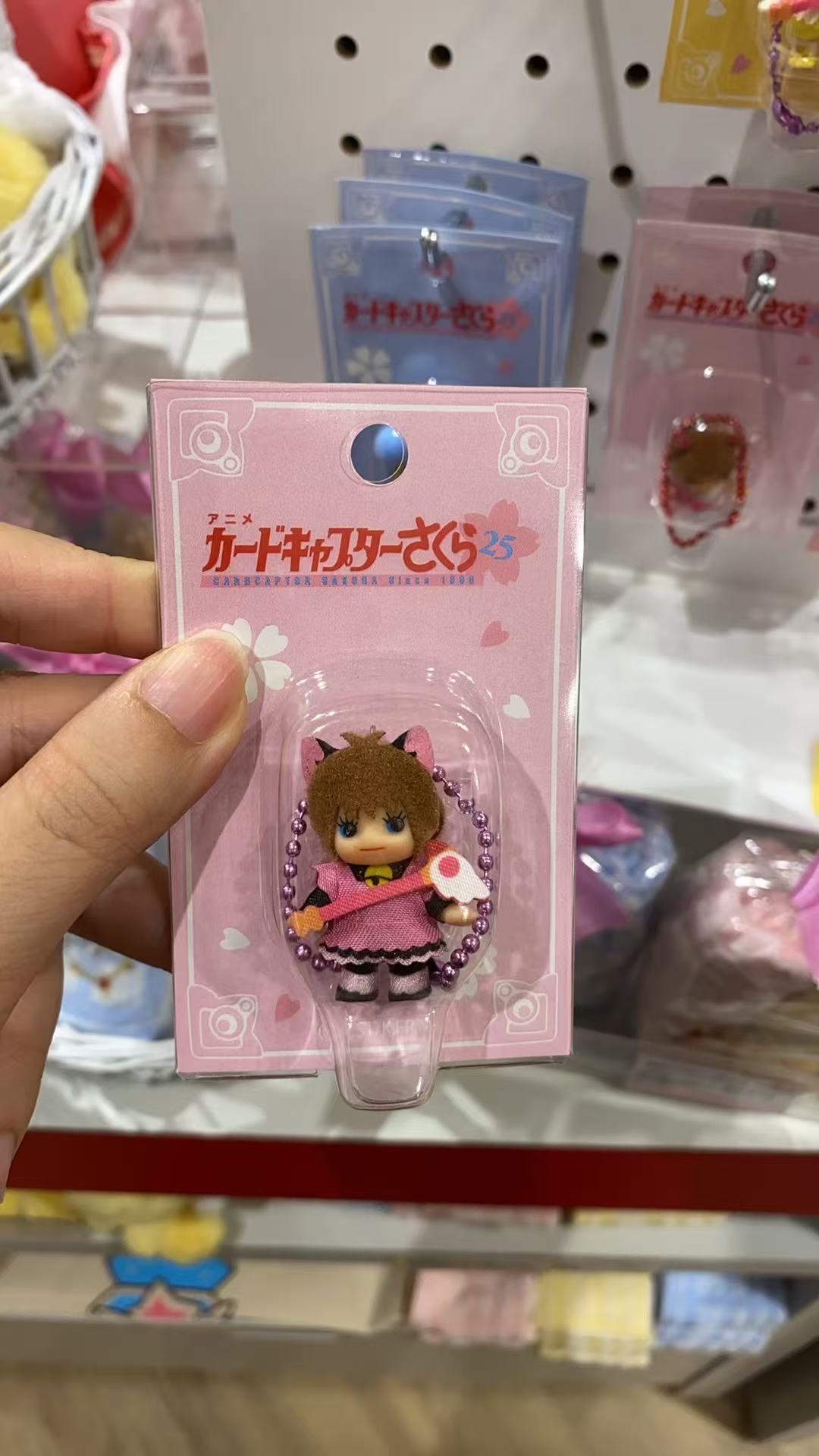 0721 棕色头发 粉色连衣裙 小樱 