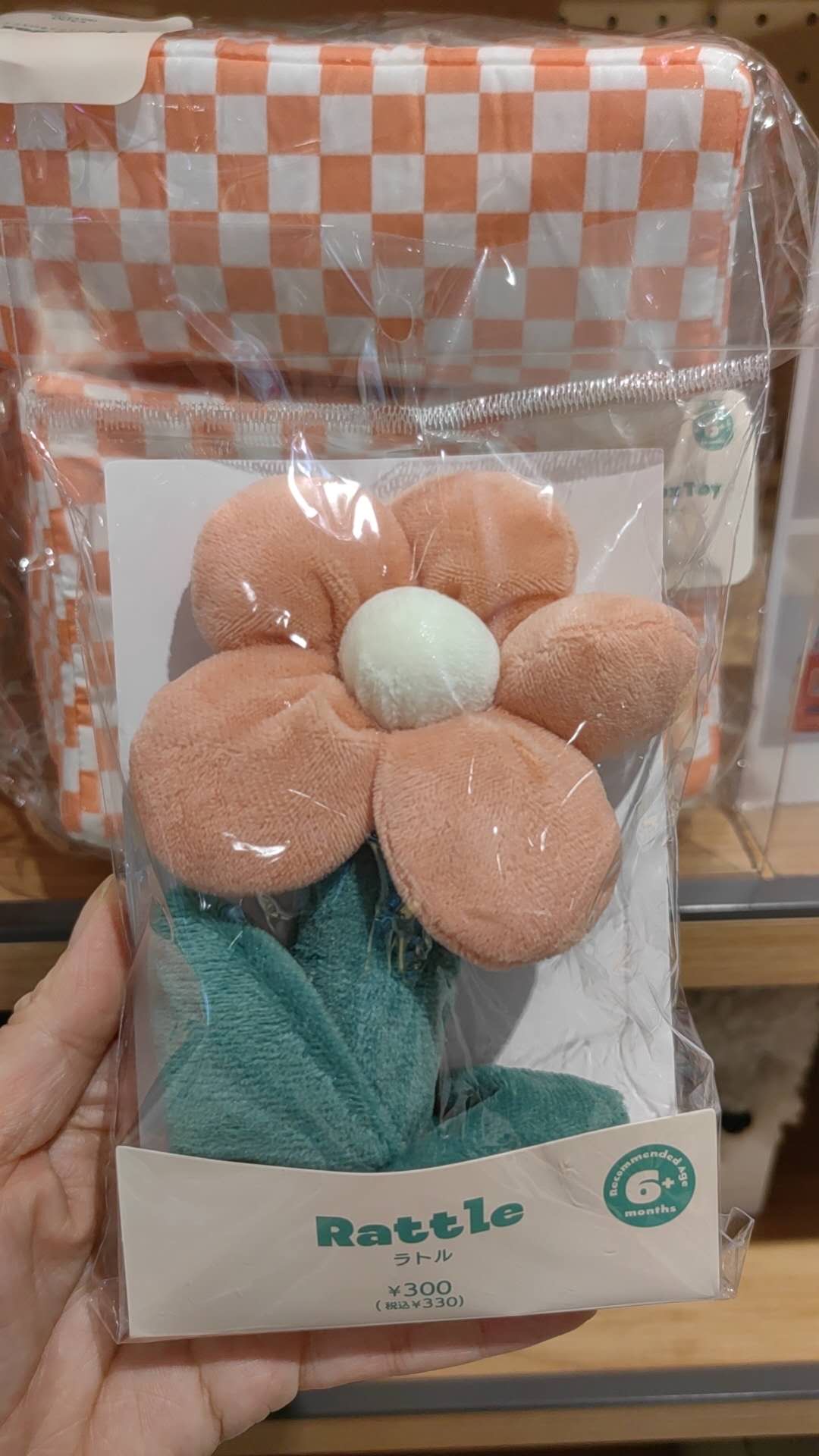 0722儿童花朵形状摇铃 对象年齡 6力月以上