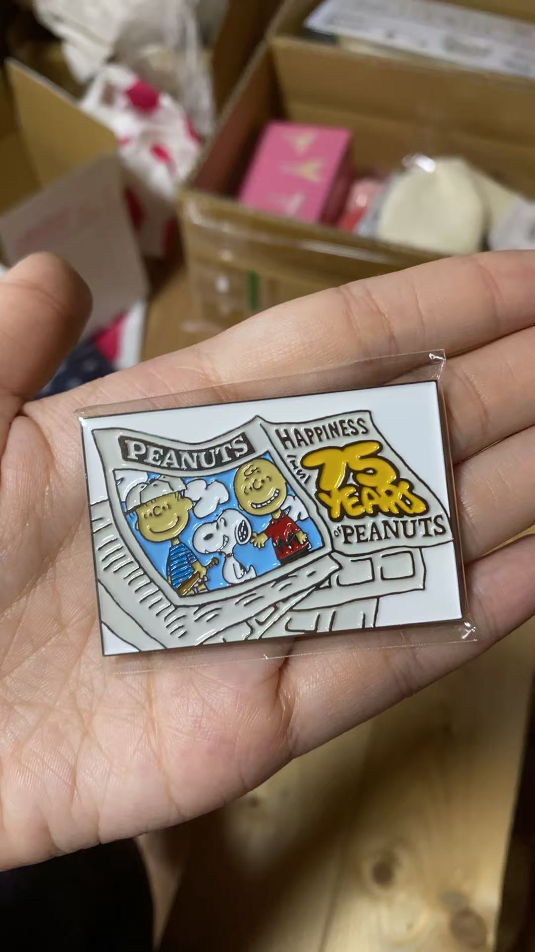 0723史努比PEANUTS HAPPINESS 75years