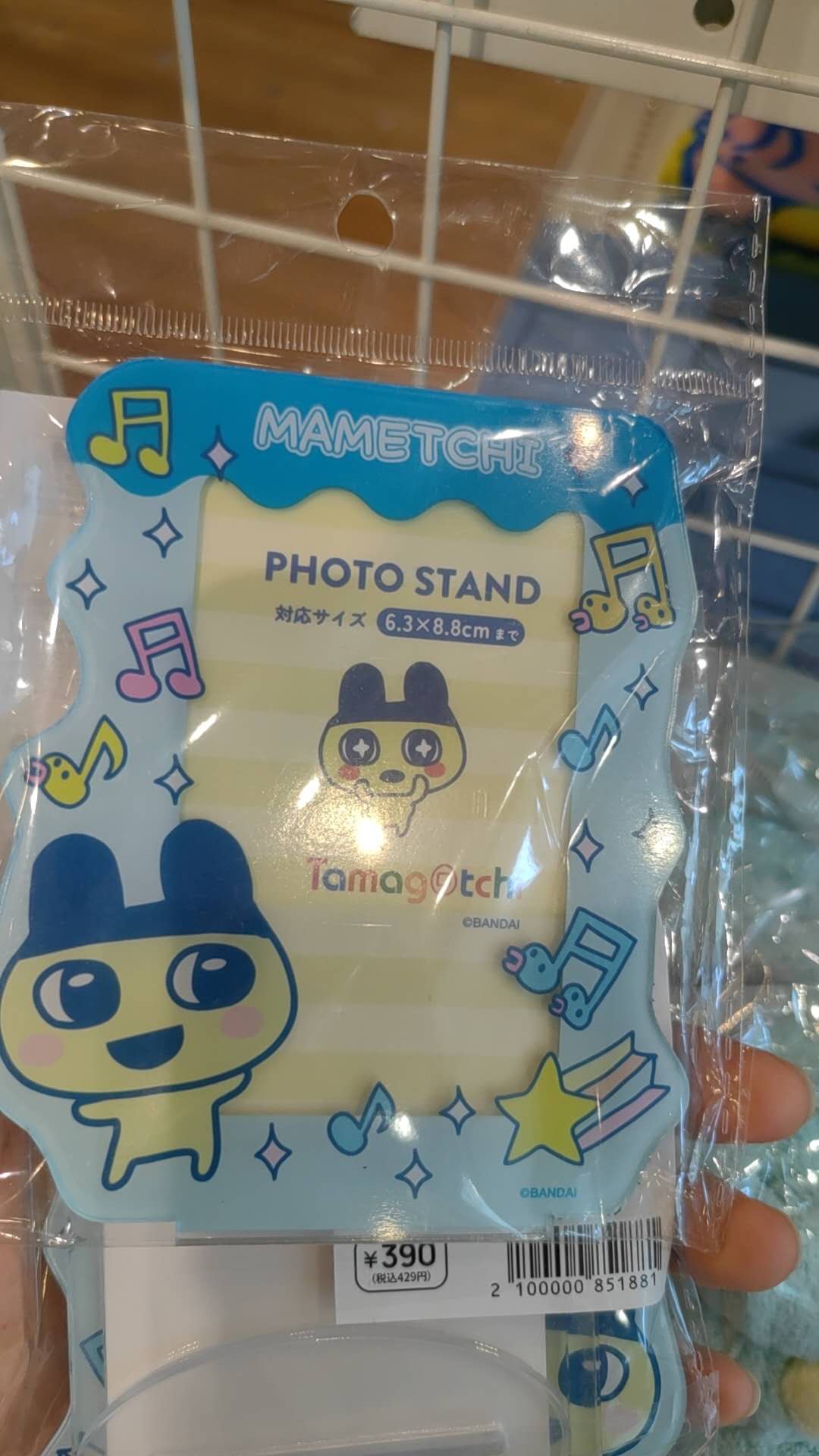 0723蓝色边框亚克力相框PHOTO STAND 6.3x8.8cm