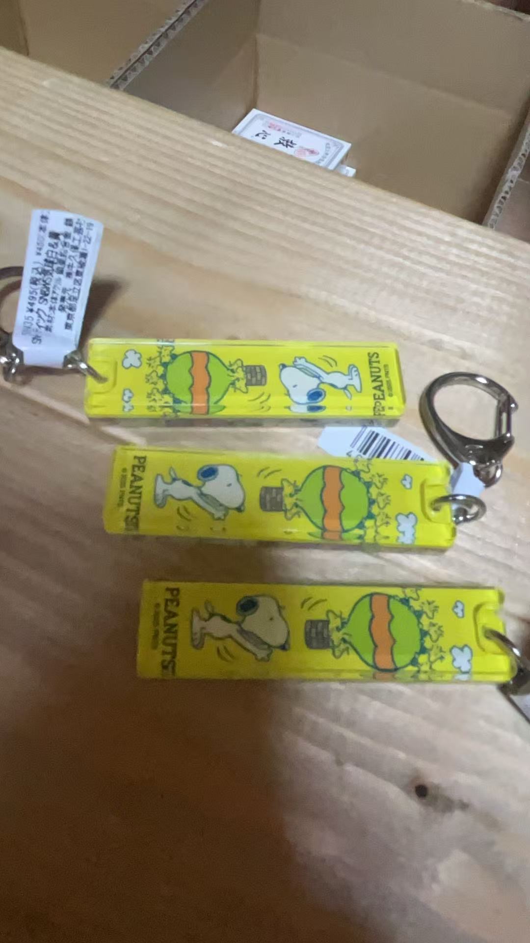 0723史努比热气球 黄色牌 挂件