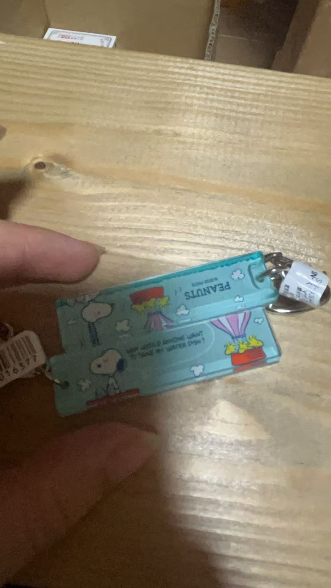 0723史努比 热气球图案淡蓝色牌 挂件