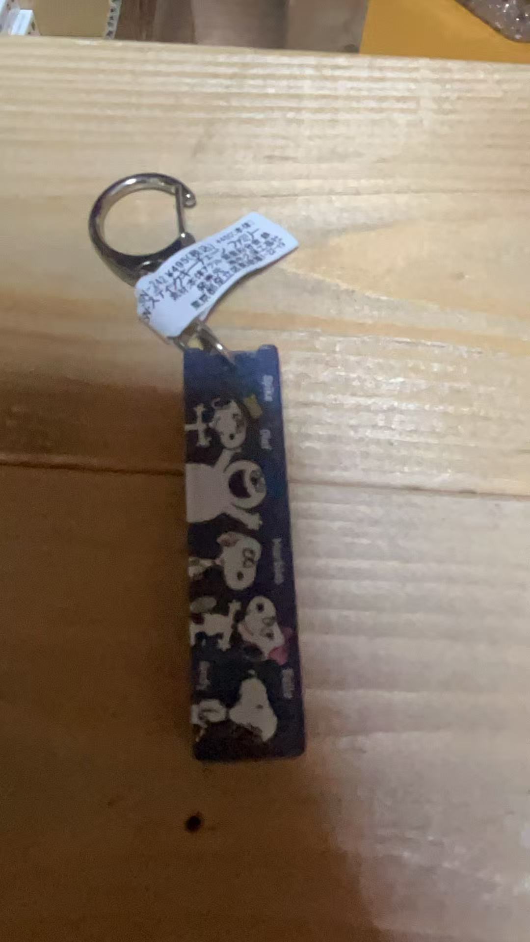 0723史努比一家五口蓝色牌 挂件