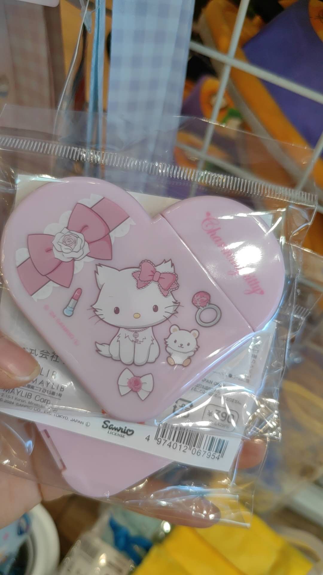 0723三丽鸥kt粉色镜子和梳子