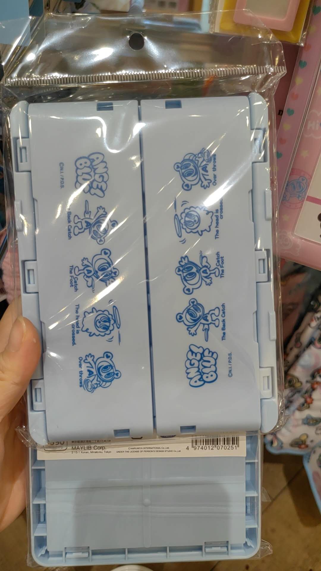  0723 蓝猴子 蓝色收纳盒 折叠