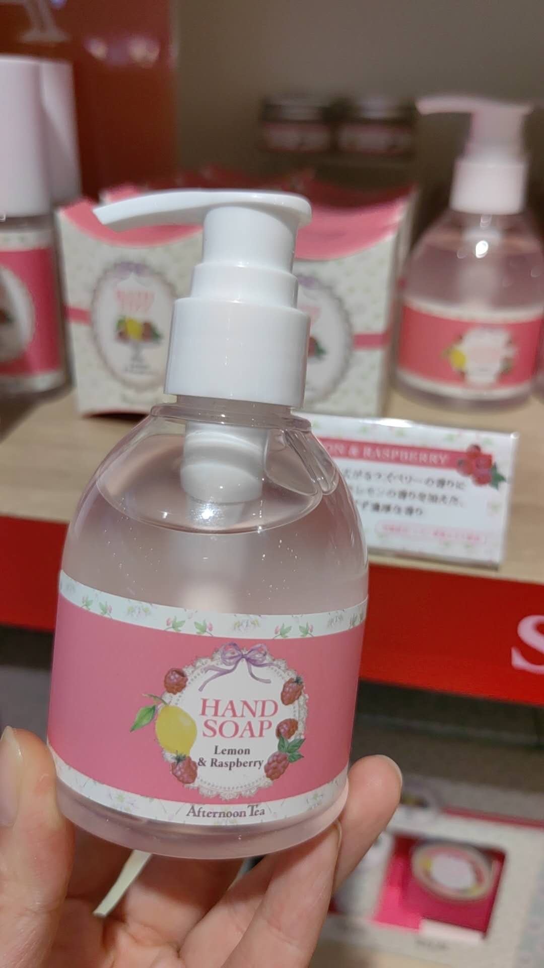 0724柠檬和覆盆子味洗手液