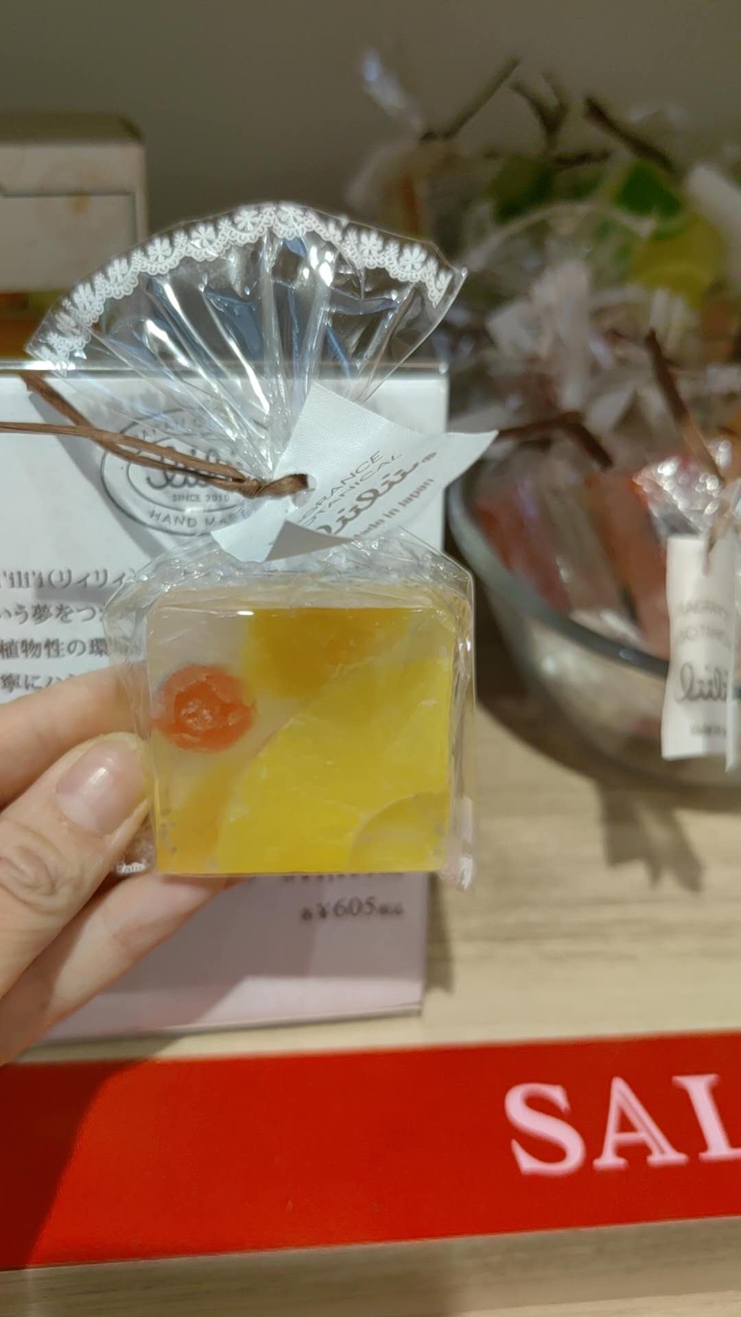 0724黄色 水果小香皂