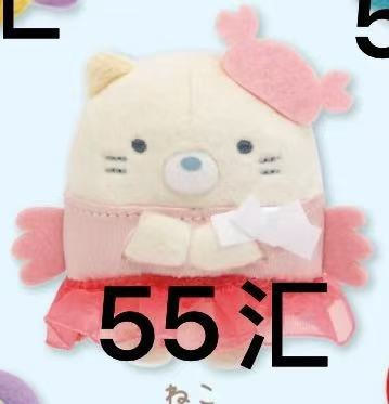 0725 黄猫 粉色螃蟹帽 粉红色纱裙 
