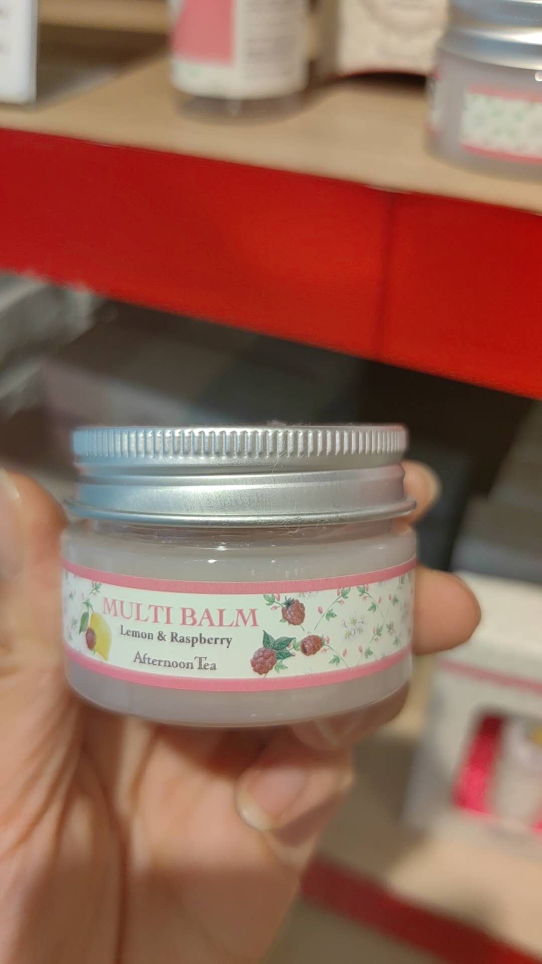 0725柠檬和覆盆子味道多效润肤膏