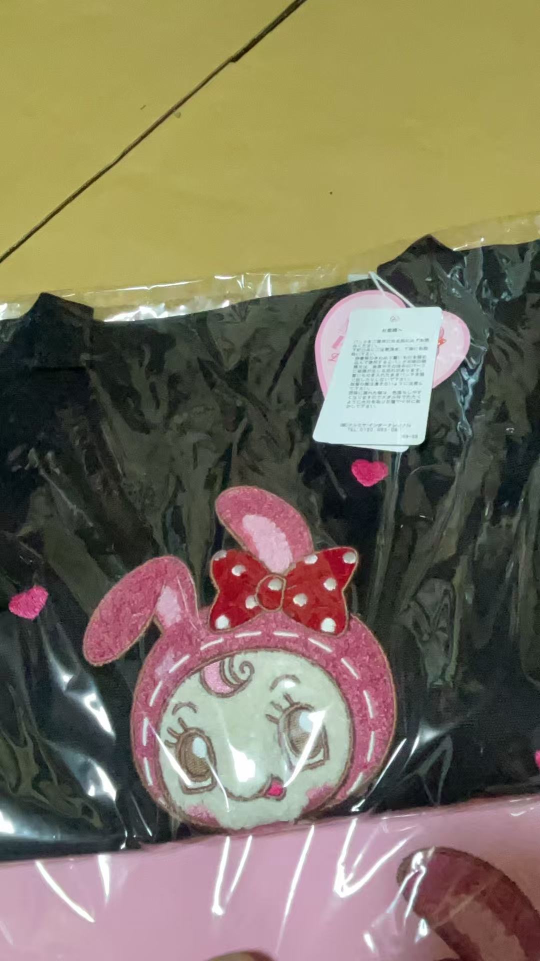 0727黑色小兔子帆布包
