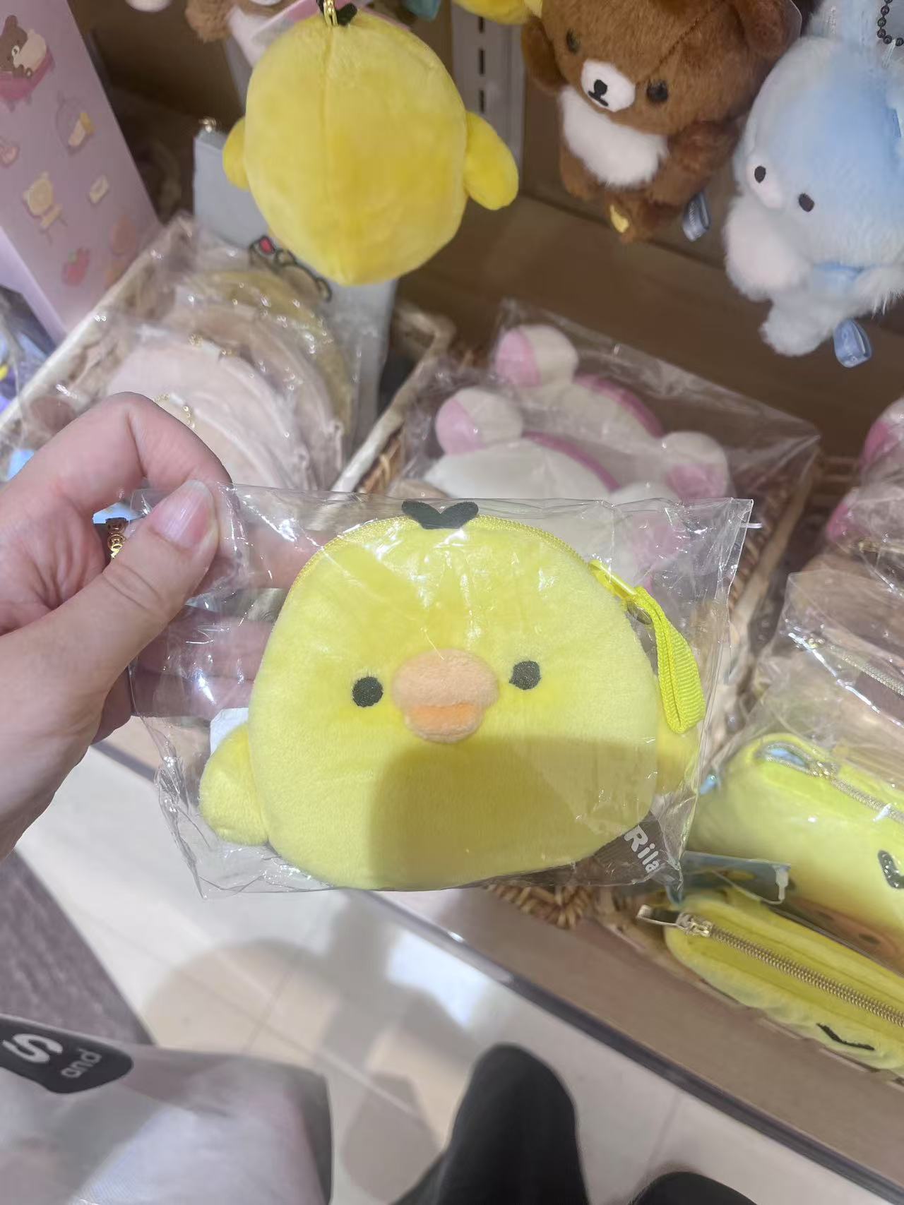 0727轻松熊 小鸡mini零钱包收纳包