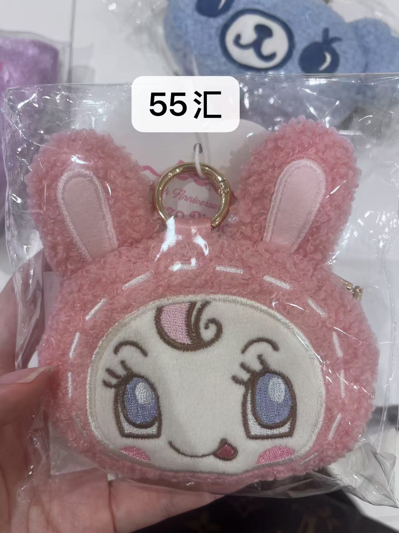 0727三丽鸥粉色小包挂件