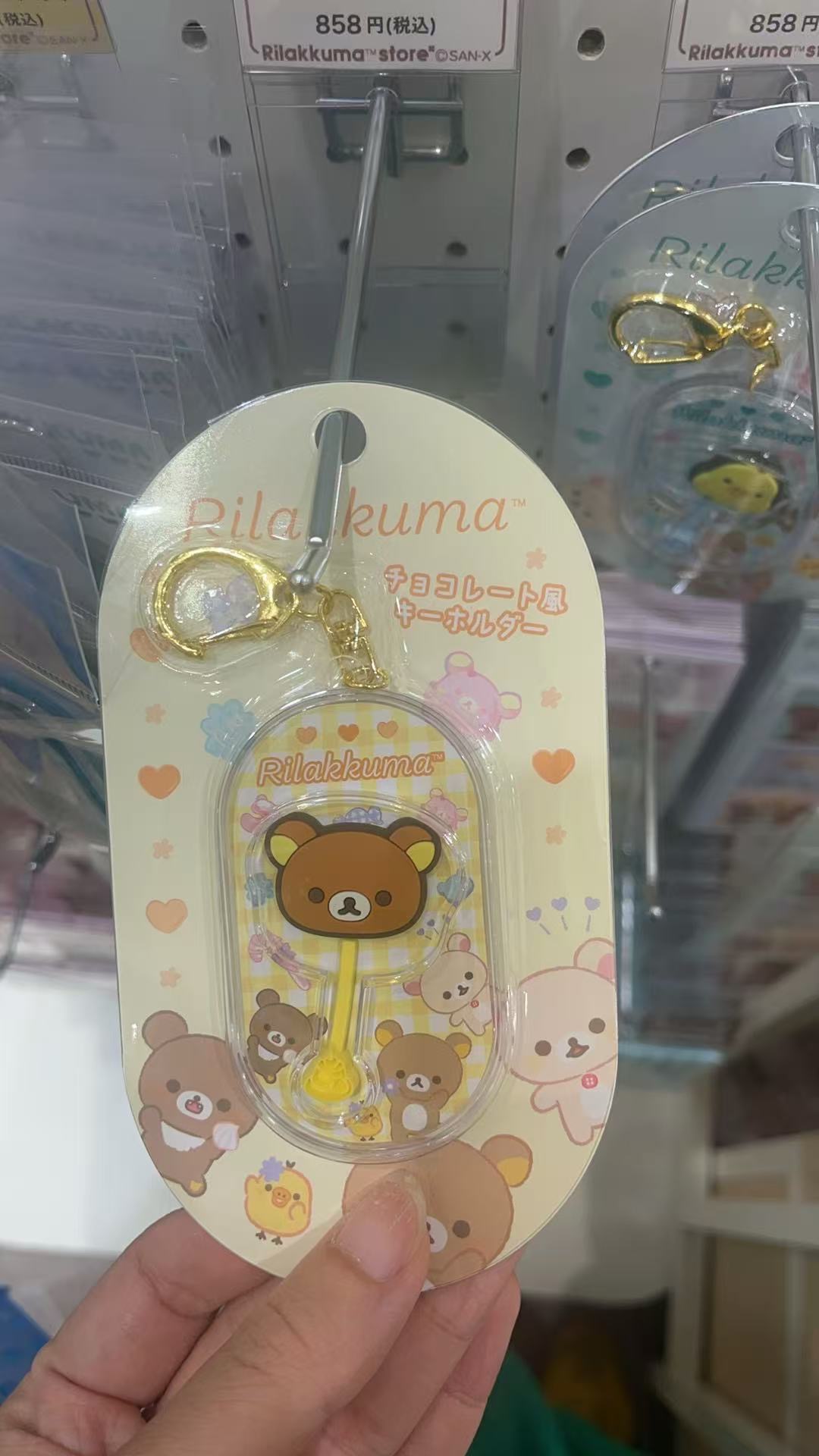 0728轻松熊熊哥巧克力棒棒糖风格 挂件钥匙扣