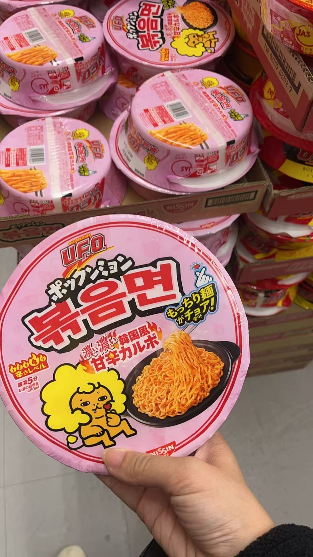 0731UFO甜辣味炒面