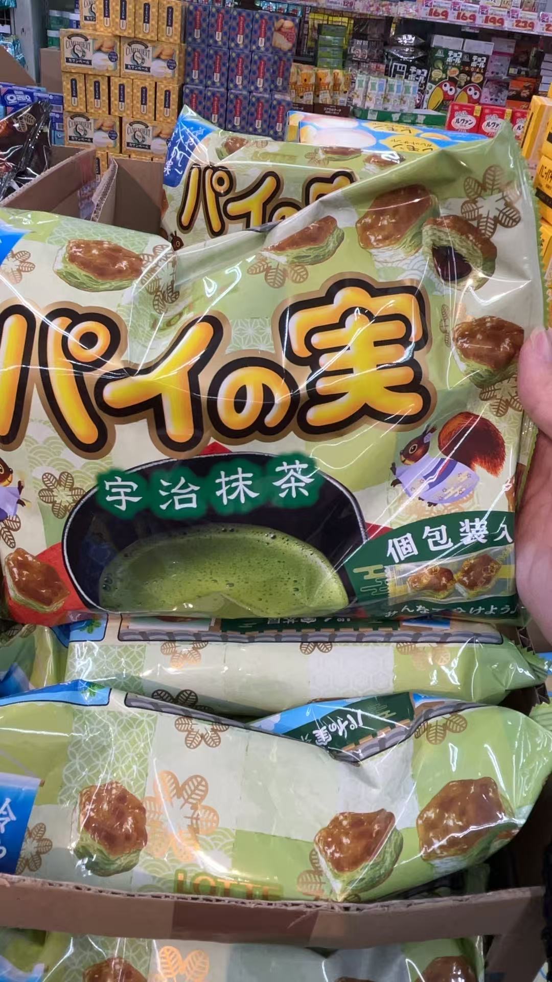 0731宇治抹茶巧克力夹心泡芙饼干