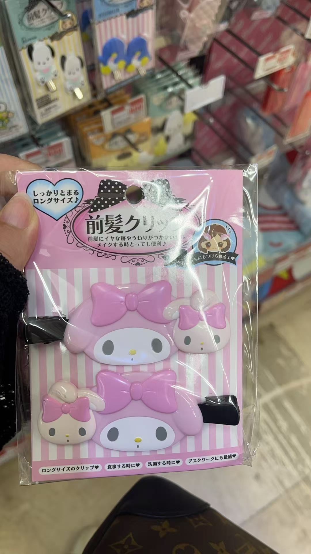 0731三丽鸥美乐蒂刘海儿发夹一对