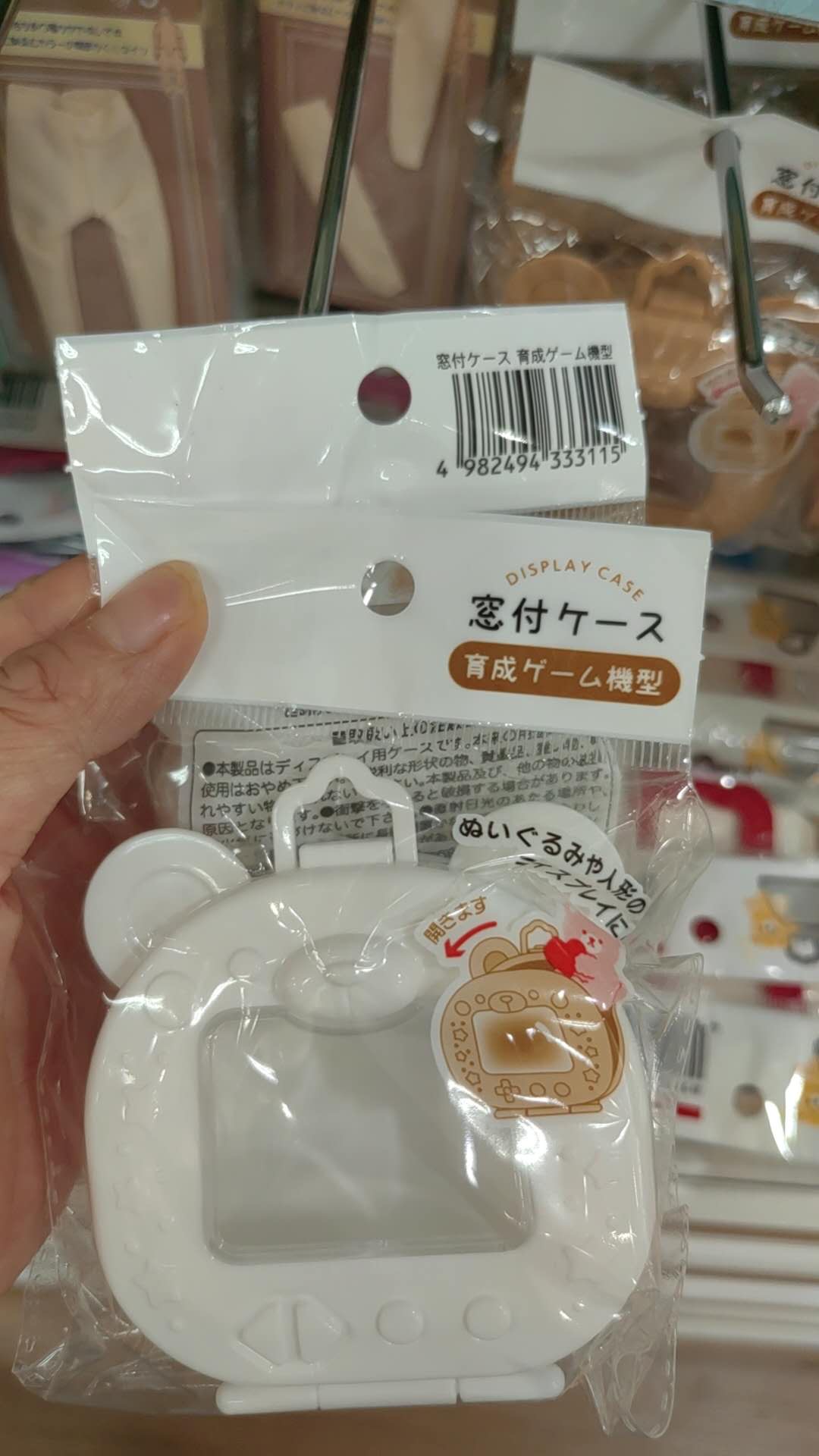 0730小熊造型带窗口的展示盒白色